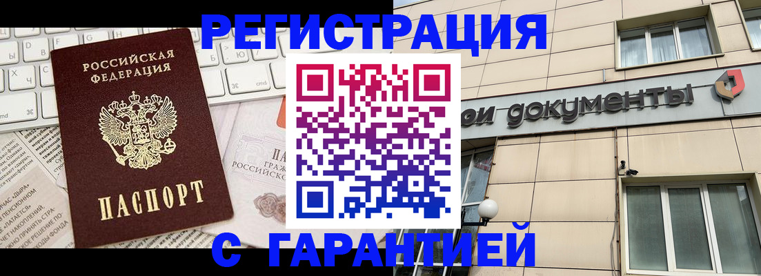 форма 3 в Назрани